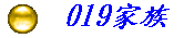 019�a��