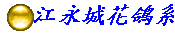 �N�t�t