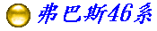 ��L�ʨt