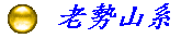 �Ѷդs�t