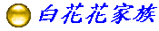 �ժ��a��
